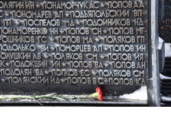 Памятно-мемориальные мероприятия ко Дню памяти и скорби 22 июня пройдут в Новосибирской области