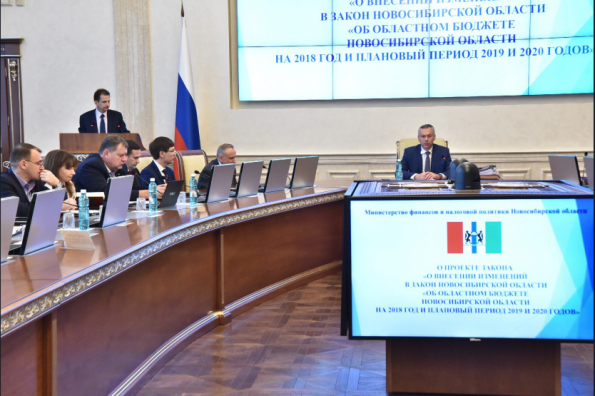По инициативе Андрея Травникова более 200 млн рублей дополнительно направят из областного бюджета на нужды ЖКХ Новосибирска