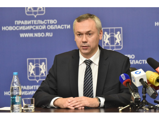 Новая стратегия социально-экономического развития Новосибирской области должна быть разработана до конца следующего года