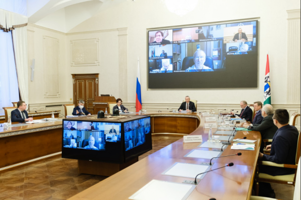 Губернатор Андрей Травников провел заседание собрания учредителей и попечительского совета Фонда «Научно-технологический парк Новосибирского Академгородка»