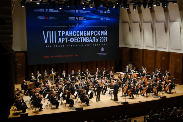 В Новосибирской области завершился VIII Транссибирский Арт-фестиваль