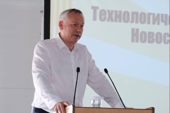 Губернатор Андрей Травников: Государственная поддержка аграрного комплекса региона сохранится на высоком уровне
