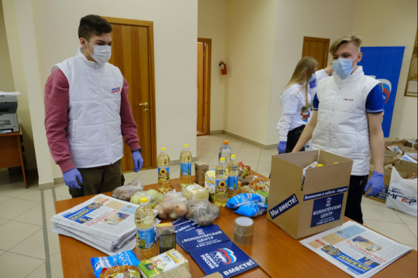 Новосибирские волонтёры внедряют новые виды помощи жителям области в период пандемии коронавируса