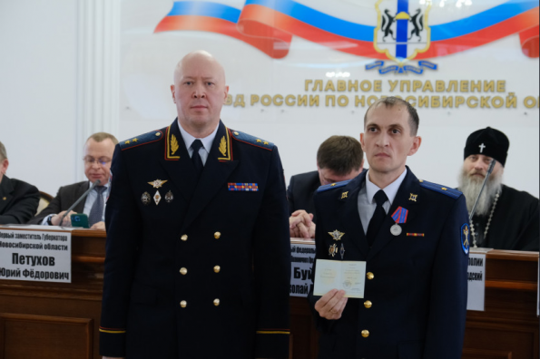 В Новосибирской области чествуют защитников правопорядка
