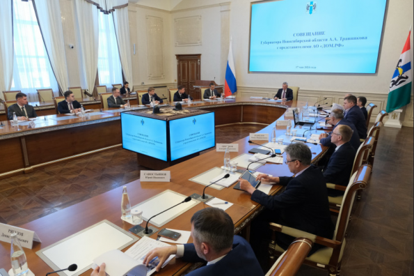 Применение механизма комплексного развития территорий определено приоритетным направлением взаимодействия между Правительством Новосибирской области и АО «ДОМ.РФ»