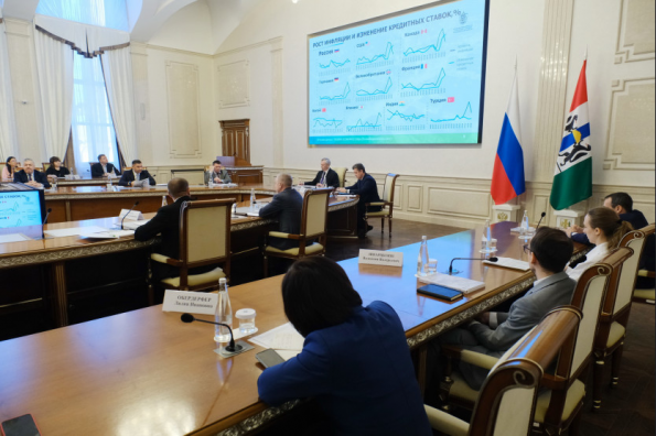 Бюджетная эффективность во главе угла: Губернатор поставил задачи перед финансовым сектором