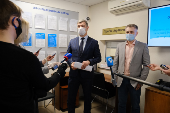 В Правительстве региона проходит серия «горячих линий» по поддержке граждан и предпринимателей в период противодействия коронавирусу