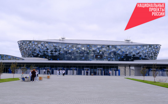 Более 100 спортивных объектов было построено и оснащено оборудованием в регионе по нацпроекту за 6 лет