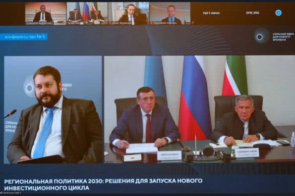 Налоговые льготы оживляют общую инвестиционную активность, но привлечь крупные проекты может развитая инфраструктура