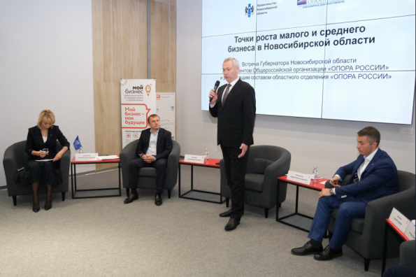 Губернатор обсудил с «Опорой России» создание комфортного климата для развития малого и среднего бизнеса в регионе
