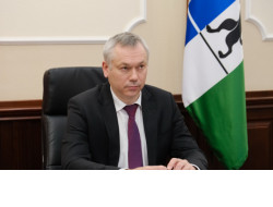 Губернатор представил новосибирский опыт развития инновационной инфраструктуры на форуме АСИ