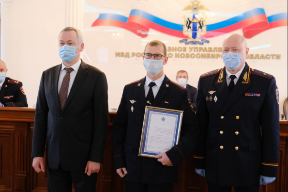 Губернатор поздравил победителей профессионального конкурса среди участковых уполномоченных полиции региона