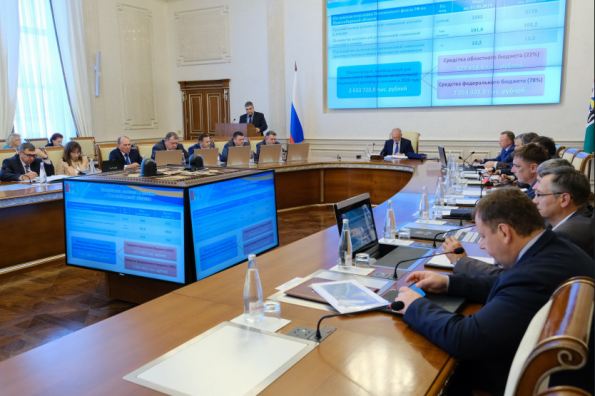 Правительством региона определены основные задачи бюджетной политики на 2020-2022 годы