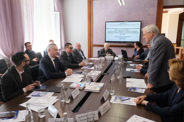 Андрей Травников: Правительство региона заинтересовано в научном, экспертном взгляде на развитие Новосибирской области