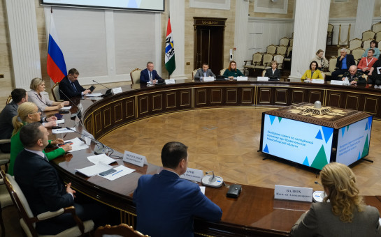 Инфраструктура для молодых: уличный спорт и открытые пространства будут развиваться в Новосибирской области