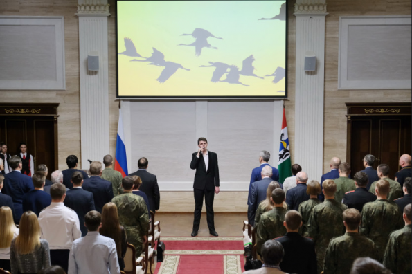 Губернатор Андрей Травников поблагодарил новосибирских поисковиков за их благородный труд