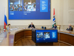 Инициативы во фронтальную стратегию социально-экономического развития России до 2030 года рассмотрены под руководством Губернатора Андрея Травникова
