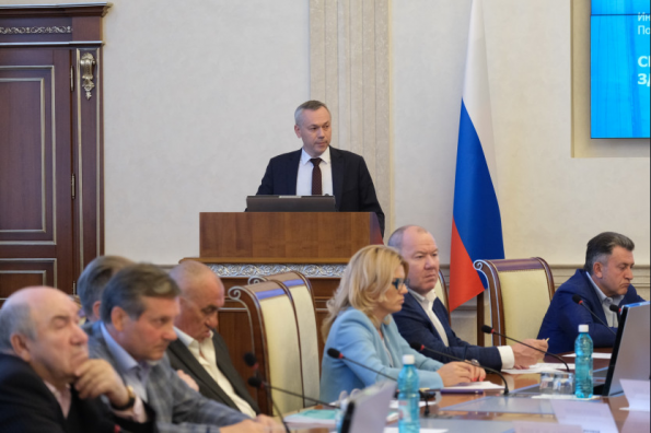 Андрей Травников представил инвестпослание «Инвестиционный климат и инвестиционная политика Новосибирской области»