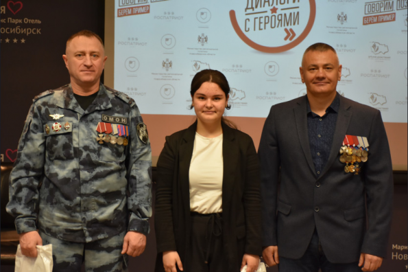 Ассоциация школ, носящих имена Героев, будет создана в Новосибирской области