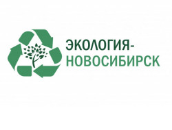 Услугу по обращению с ТКО в 2021 году смогут получить дополнительно более 100 тысяч жителей Новосибирской области