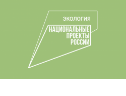 В Новосибирской области планируется построить 6 новых мусоросортировочных комплексов