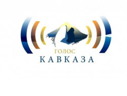 Жителей Новосибирской области приглашают на конкурс радиожурналистов