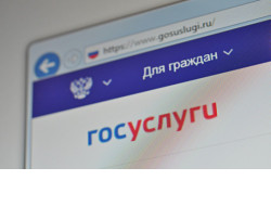 Первая в истории страны цифровая Всероссийская перепись населения стартовала в Новосибирской области 
