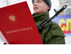 В Новосибирской области созданы призывные комиссии для обеспечения осеннего призыва-2021