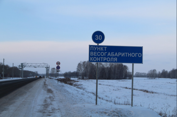 Входной контроль грузовых машин установлен около крупных строящихся объектов для сохранности дорог региона