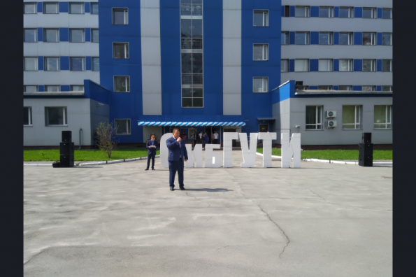 Первый в Сибири Киберполигон открылся в Новосибирской области