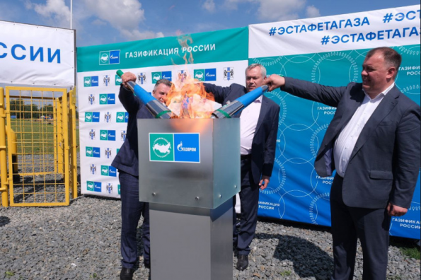 Губернатор Андрей Травников проконтролировал ход газификации территорий Новосибирской области