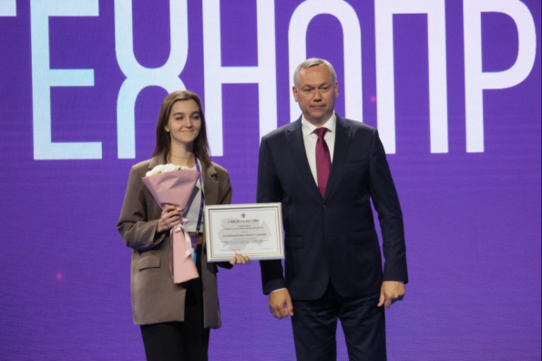 Губернатор Андрей Травников подвел итоги рабочей программы форума «Технопром-2024»
