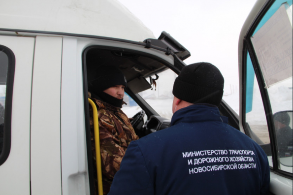Вместо маски – шарф: женщину, нарушившую масочный режим, поймали на Новосибирском автовокзале