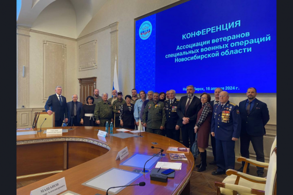 Общественные организации региона усилят взаимодействие по поддержке ветеранов СВО