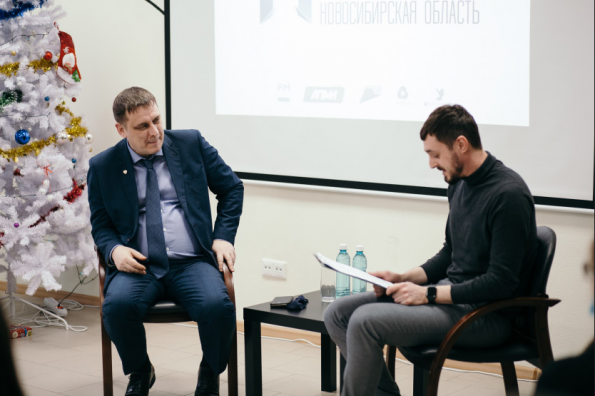 В Новосибирской области наградили победителей конкурсов в сфере молодёжной политики