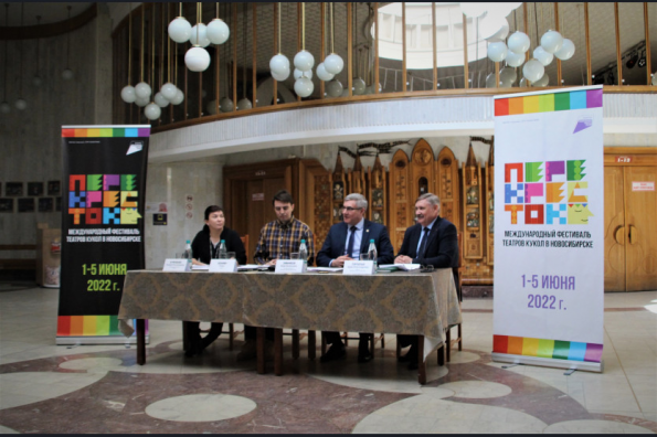 «Перекрёсток» на сценах Новосибирска: фестиваль театров кукол по нацпроекту откроется в День защиты детей