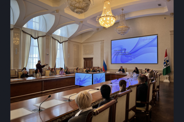 Развивать индустрию красоты региона будет новая Ассоциация