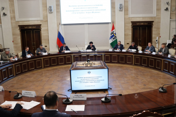 Новосибирская область примет один из крупнейших международных турниров по киокусинкай