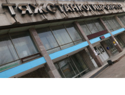 На совещании в Правительстве региона названы сроки погашения задолженности по зарплате работникам «Тяжстанкогидропресса»