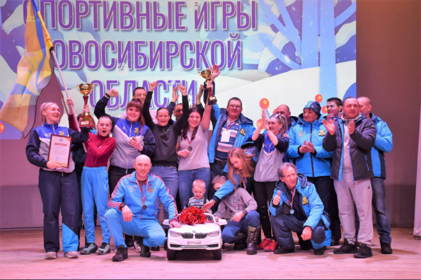 Показали себя – в спорте и не только: определены призёры XXV зимних сельских спортивных игр Новосибирской области