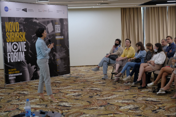 Киноиндустрия региона презентована на первом кинофоруме в Новосибирске