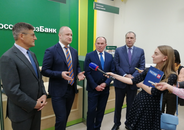 Россельхозбанк открыл новый офис в центре Новосибирска