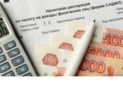 Почти 100 чиновников в Новосибирской области наказаны по итогам декларационной кампании 2018 года
