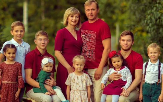 Статус многодетной семьи в Новосибирской области можно будет получить только при наличии гражданства России у всех членов семьи