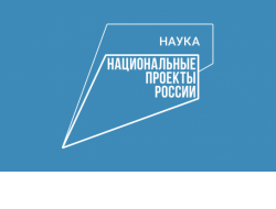 Молодежные лаборатории региона укомплектовали современным оборудованием для реализации проектов импортозамещения