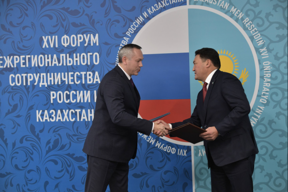 Подписан план мероприятий в сфере сотрудничества Новосибирской области с Павлодарской областью Республики Казахстан