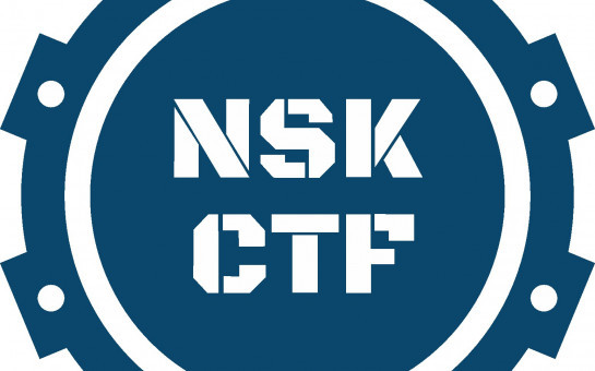 В Новосибирской области пройдут соревнования по информационной безопасности среди школьников и студентов