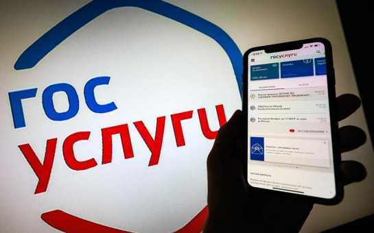 Оформить прицеп онлайн: новосибирские аграрии и строители оценили преимущества цифрового учета самоходной техники