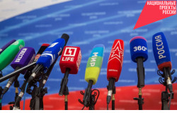 Журналисты Новосибирской области приглашаются к участию в конкурсе по освещению нацпроекта БКАД