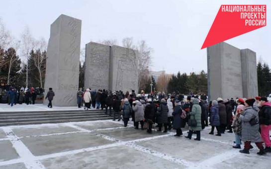 В День защитника Отечества в парках и скверах, благоустроенных по нацпроекту, пройдут торжественные и праздничные мероприятия